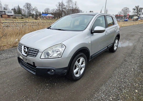 Nissan Qashqai cena 12900 przebieg: 250000, rok produkcji 2008 z Słupca małe 191